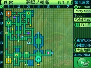 3DS「世界樹の迷宮IV 伝承の巨神」がアトラス ベスト コレクションより2015年11月5日に発売の画像10