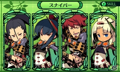 3DS「世界樹の迷宮IV 伝承の巨神」がアトラス ベスト コレクションより2015年11月5日に発売の画像3