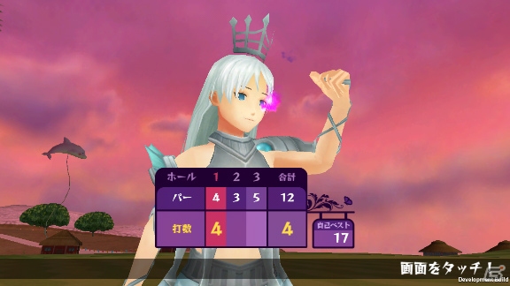 iOS/Android「スマホでゴルフ！ぐるぐるイーグル」高難易度の新イベント「ナイトメア」が開始！「ワクドキ沖学文化祭」も開催中の画像5