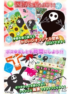 Android版「ゆるしと エンジェルドロップ」が配信開始―ゆるカワイイ使徒が仲間たちと四季を取り戻すパズルRPGの画像3
