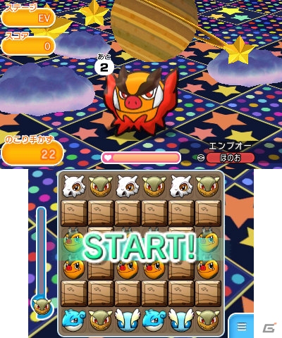 3ds ポケとる エンブオーが登場する進化チャレンジ第3弾が開始 オススメポケモンも掲載 Gamer