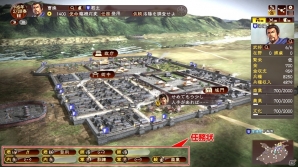 PS4/PS3/PC「三國志13」武将同士の絆＆階級/身分プレイの情報が明らかに！諸葛亮、郭嘉、周瑜らの軍士たちのグラフィックも紹介の画像4
