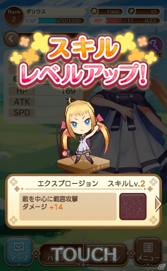 iOS/Android向けタワーディフェンスゲーム「戦姫物語」を紹介！今週のおすすめスマホゲームアプリレビューの画像10