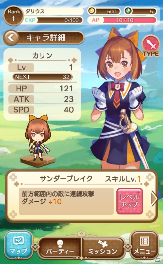iOS/Android向けタワーディフェンスゲーム「戦姫物語」を紹介！今週のおすすめスマホゲームアプリレビューの画像5