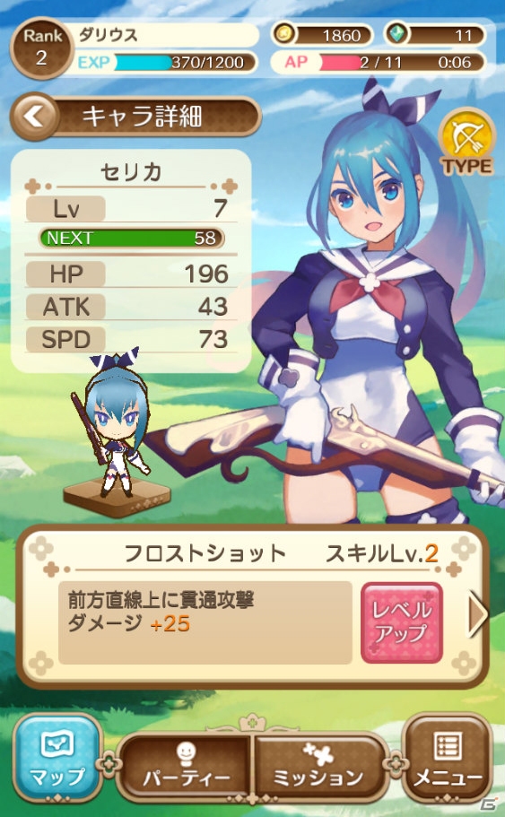 iOS/Android向けタワーディフェンスゲーム「戦姫物語」を紹介！今週のおすすめスマホゲームアプリレビューの画像6