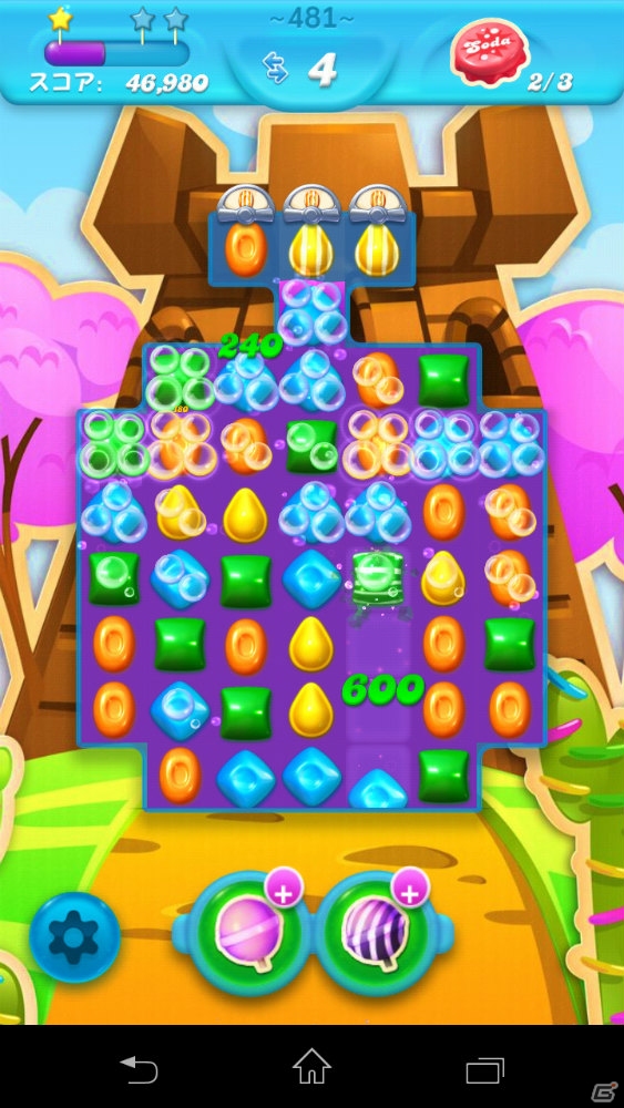 iOS/Android「キャンディークラッシュソーダ」の新ステージが面白い！プレイして感じた攻略ポイントをシュワっと紹介の画像10