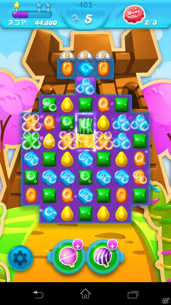 iOS/Android「キャンディークラッシュソーダ」の新ステージが面白い！プレイして感じた攻略ポイントをシュワっと紹介の画像9