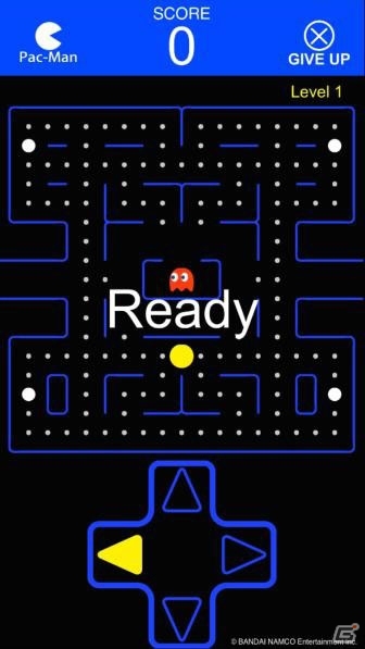 iOS/Android「ワンダーリーグ」にパックマンが登場！「パックマンでモバイルeスポーツ」が9月8日より配信の画像4