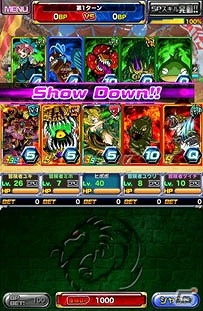 iOS/Android「ドラゴンポーカー」第44回コロシアム本戦が開幕！最大30個の竜石がもらえるログインキャンペーンも実施の画像3