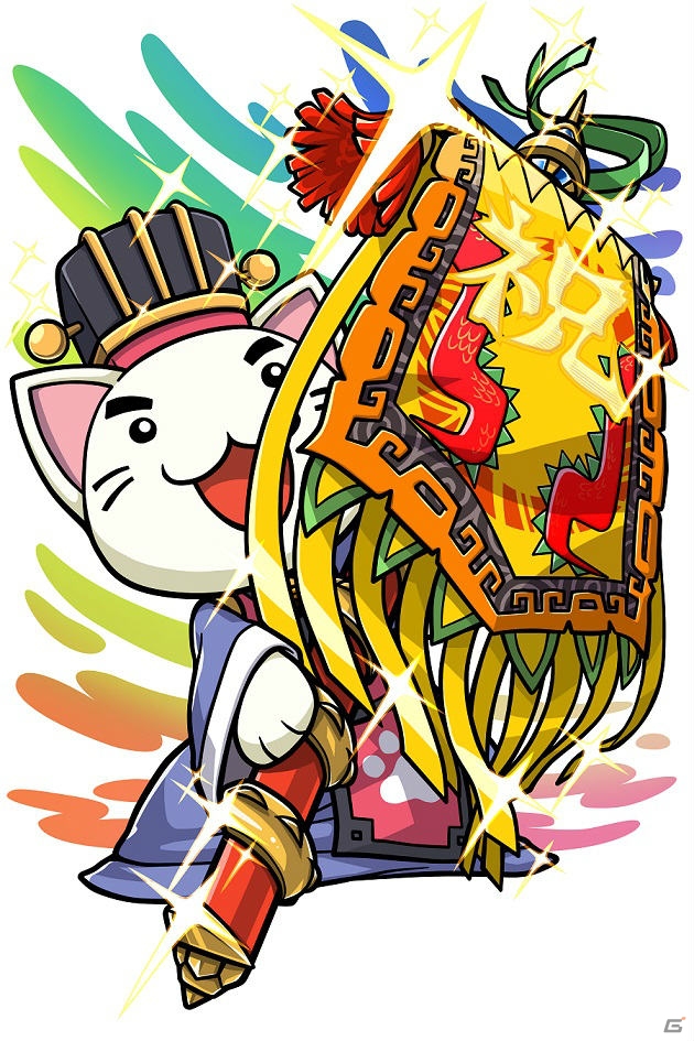 iOS/Android「三国テンカトリガー」サービス1周年記念！大解放スペシャル＆記念くじが開催中の画像1