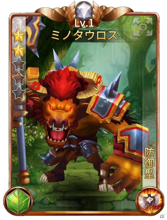 iOS/Android「ファンタジードライブ」大型アップデートの事前登録が開始！新イベント「トレジャーハント」なども一部紹介の画像12