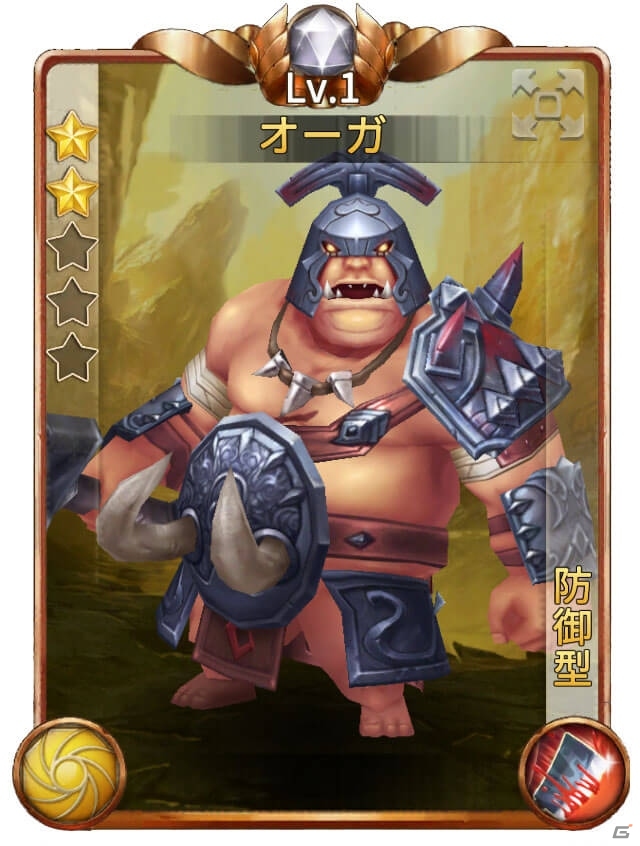 iOS/Android「ファンタジードライブ」大型アップデートの事前登録が開始！新イベント「トレジャーハント」なども一部紹介の画像13