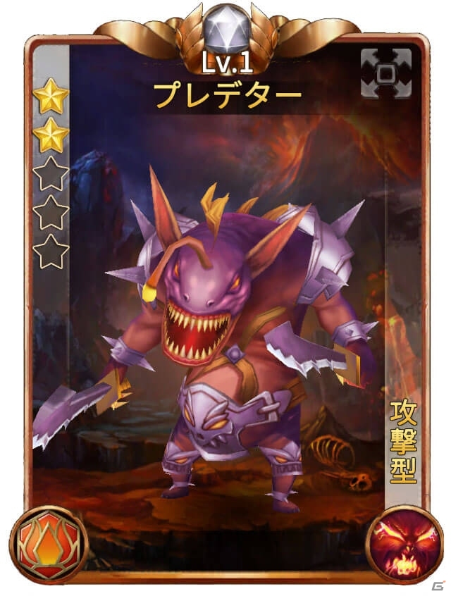 iOS/Android「ファンタジードライブ」大型アップデートの事前登録が開始！新イベント「トレジャーハント」なども一部紹介の画像14