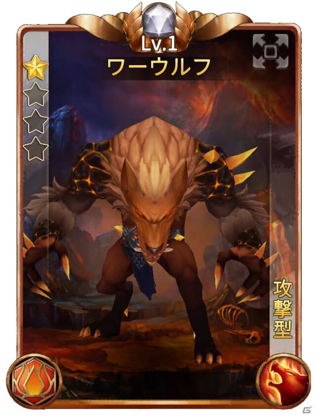 iOS/Android「ファンタジードライブ」大型アップデートの事前登録が開始！新イベント「トレジャーハント」なども一部紹介の画像16