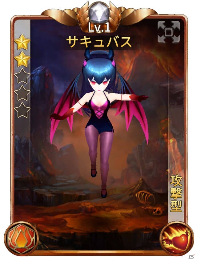 iOS/Android「ファンタジードライブ」大型アップデートの事前登録が開始！新イベント「トレジャーハント」なども一部紹介の画像9