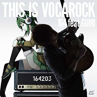 AC「jubeat prop」に“シルエット”“シュガーソングとビターステップ”などの新曲11曲が追加！新モード「ARENA」も実装の画像7