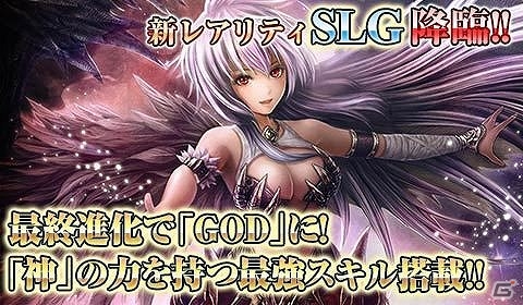 iOS/Android「反逆のシエルアーク」SURカード「キール」が手に入る2周年祭が開催！新レアリティ「SLG」も登場の画像5