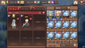 iOS/Android「フィンガーナイツ」プレイヤーの分身となる召喚士＆冒険をサポートする副官・エリーシュを紹介！の画像2