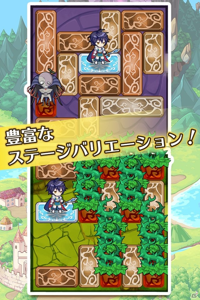先が読めないストーリーの脱出系ブロックパズル「ビフロンス ラビリンス」iOS版が配信開始！の画像3