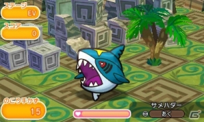 3ds版 ポケとる メガサメハダーが登場するランキングステージがスタート ゲーム情報サイト Gamer