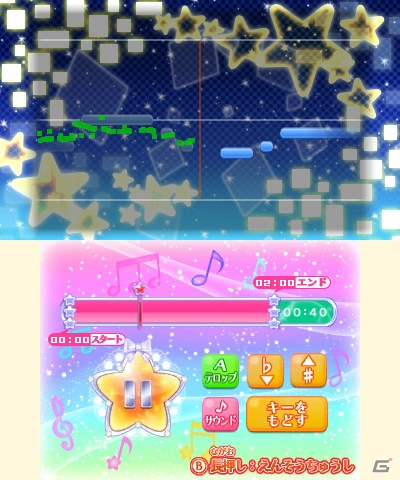 3DS「アイカツ！My No.1 Stage!」21人のアイドルを選んで“アイカツ”できる「トップアイドルモード」を紹介―カラオケが楽しめる「アイカラ♪」も収録！の画像23