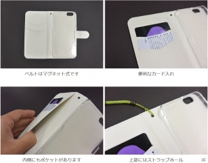 「Fate/stay night［Unlimited Blade Works］手帳型スマートフォンケース［遠坂凛/アーチャー］が申し込み開始の画像7
