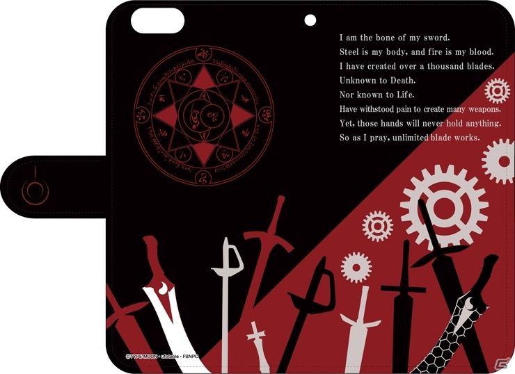 「Fate/stay night［Unlimited Blade Works］手帳型スマートフォンケース［遠坂凛/アーチャー］が申し込み開始の画像3