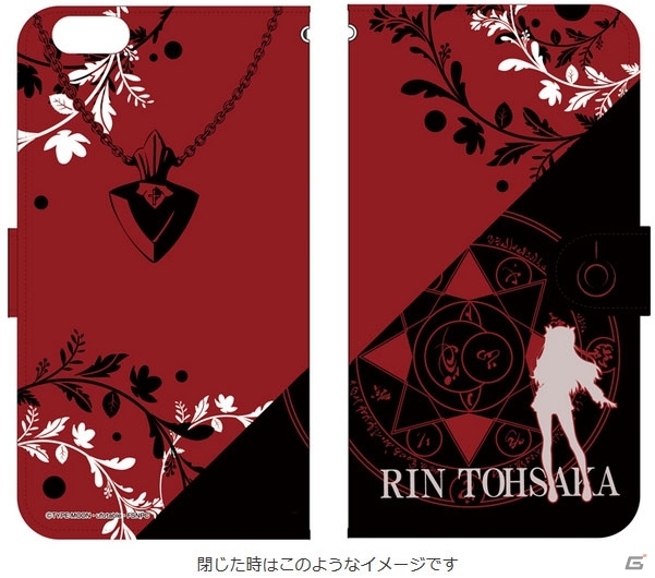 「Fate/stay night［Unlimited Blade Works］手帳型スマートフォンケース［遠坂凛/アーチャー］が申し込み開始の画像6