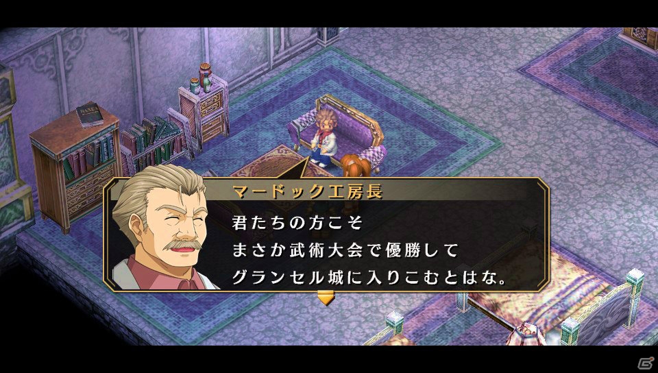 PS Vita「英雄伝説 空の軌跡 FC Evolution」プレイ日記【第8回】：リベール王国で巻き起こる陰謀の行く末は？そして物語はSCへ…の画像22