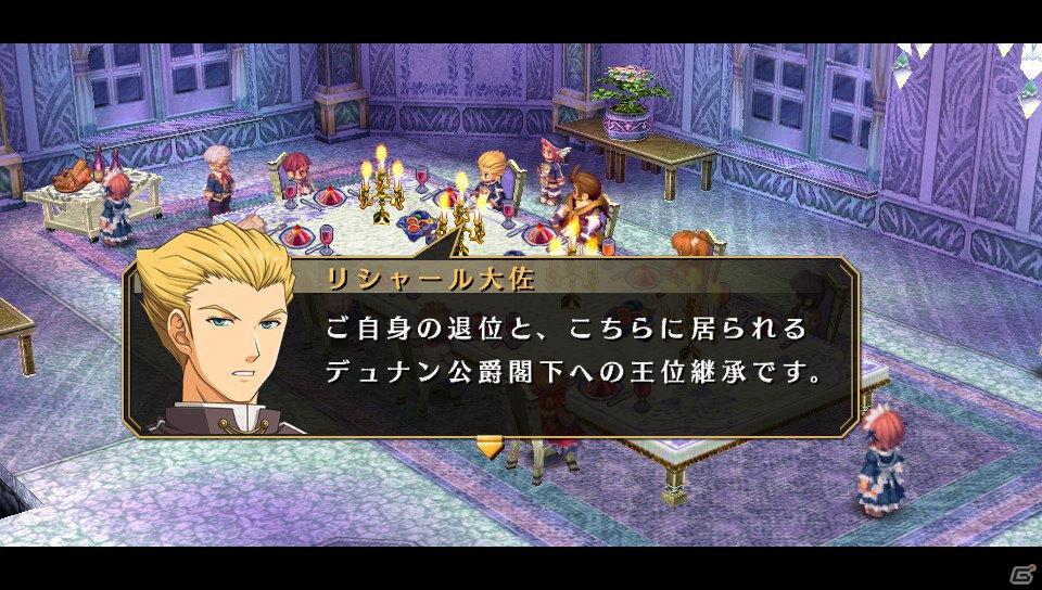 PS Vita「英雄伝説 空の軌跡 FC Evolution」プレイ日記【第8回】：リベール王国で巻き起こる陰謀の行く末は？そして物語はSCへ…の画像23