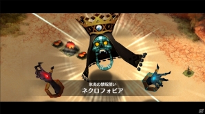 iOS/Android「リトル ノア」新レアリティ「LEGEND」や日替わり課題が追加！新ボス・ネクロフォビアが出現するイベントも実施の画像7