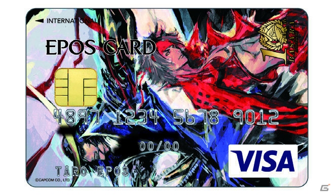 「ストリートファイター」「モンスターハンター」「戦国BASARA」のデザインを使用した「カプコン エポスカード」が9月17日より登場！の画像5