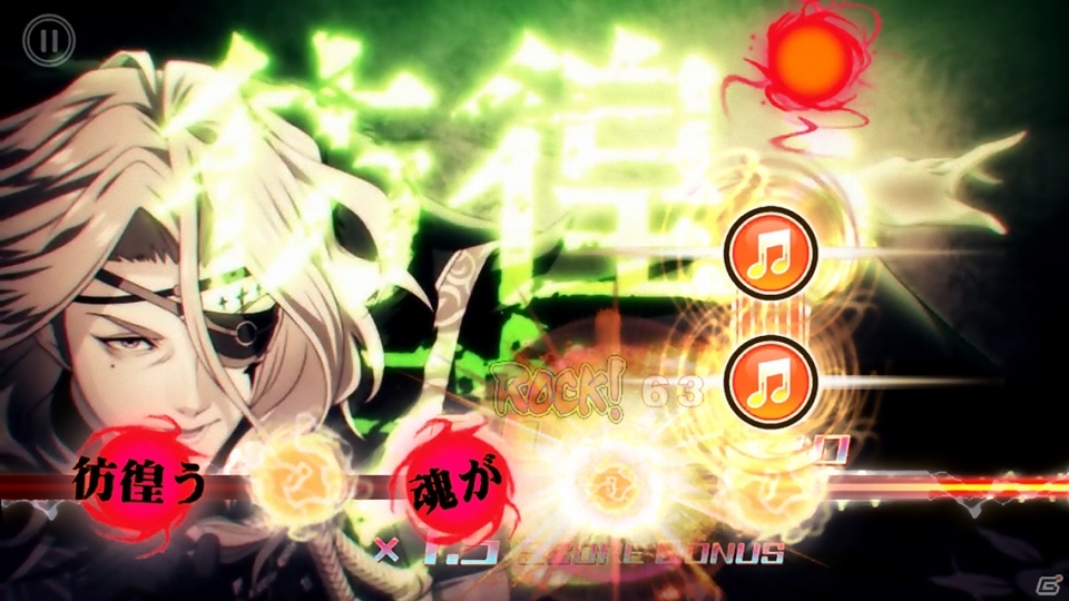 iOS/Android「幕末Rock 極魂」が9月10日に配信決定！各パックの収録楽曲や価格が発表の画像5