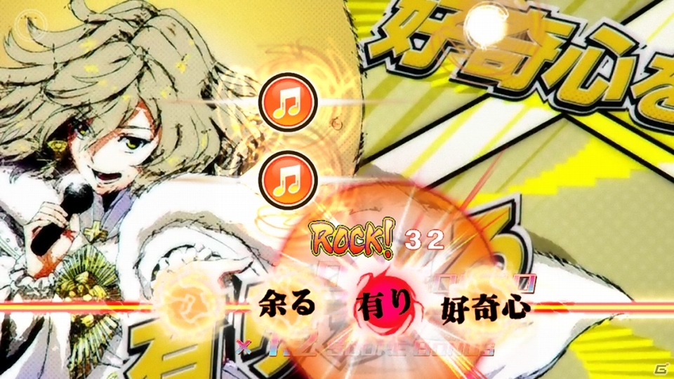 iOS/Android「幕末Rock 極魂」が9月10日に配信決定！各パックの収録楽曲や価格が発表の画像7