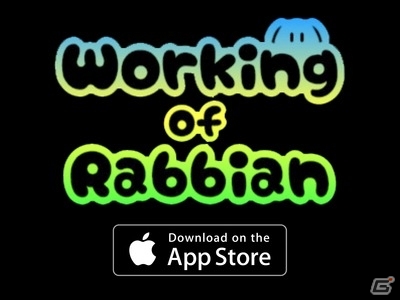 MSX用ソフト「天才！ラビアン大奮戦」がアプリになって復活！iOS「Working of Rabbian」が配信開始の画像2