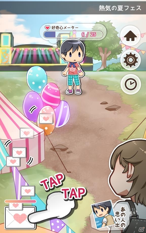 彼の思いがけない夏休みデビューを阻止！iOS/Android「夏休みデビュー～私の好きなあの人の場合～」が配信開始の画像15