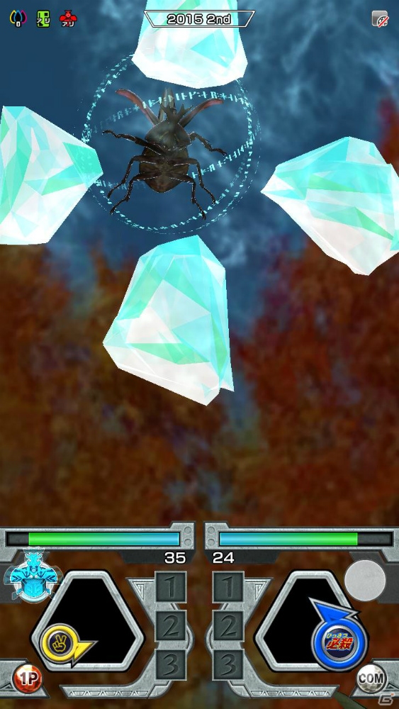 世界最大「ギラファノコギリクワガタ」が登場するAC「新甲虫王者ムシキング 2015 2nd」の稼働が開始！雷&氷のVガジェも新登場の画像3