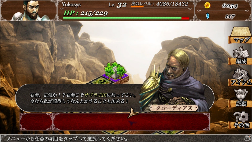 「EARTH WARS」や「Q」などがXbox Oneに登場！独創的なタイトルが集まった「ID＠Xbox」試遊会の模様を紹介の画像28