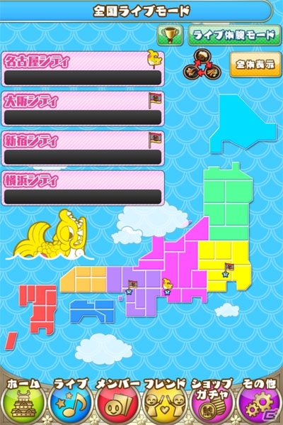 Android版「しゃちほこ～る」が配信開始―アイドルグループ・チームしゃちほこのライブ映像で遊べるリズムゲームの画像7