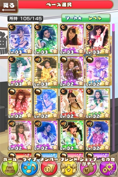 Android版「しゃちほこ～る」が配信開始―アイドルグループ・チームしゃちほこのライブ映像で遊べるリズムゲームの画像8