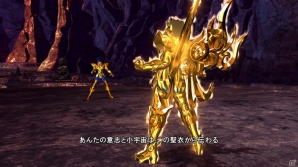 PS4/PS3「聖闘士星矢 ソルジャーズ・ソウル」もう一つのストーリー「バトル・オブ・ゴールド」を紹介！神聖衣アイオロスら新たな闘士たちもの画像10