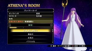 PS4/PS3「聖闘士星矢 ソルジャーズ・ソウル」もう一つのストーリー「バトル・オブ・ゴールド」を紹介！神聖衣アイオロスら新たな闘士たちもの画像19