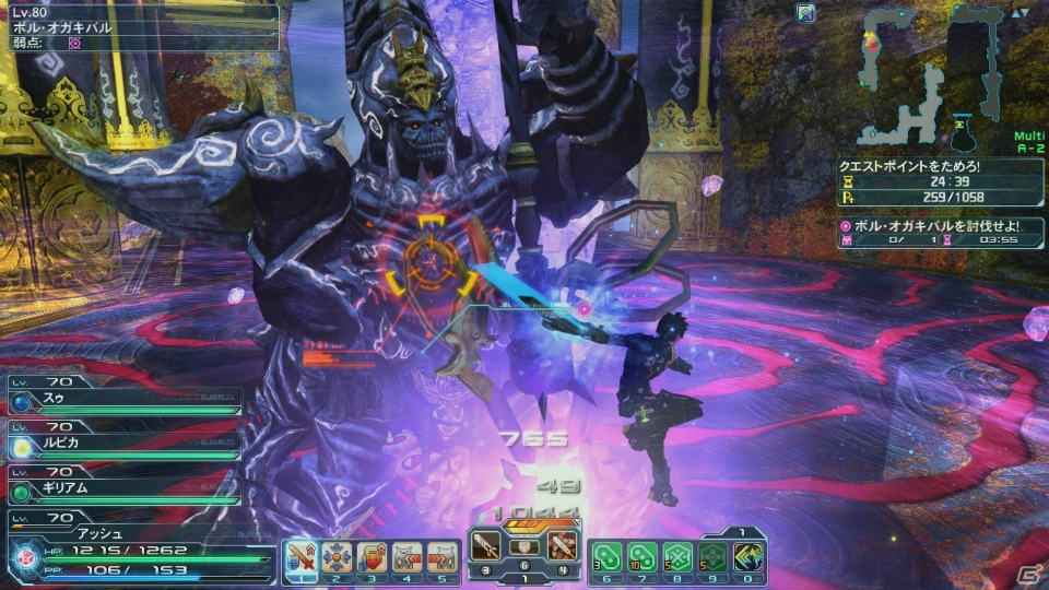 「ファンタシースターオンライン2」お月見に合わせたイベントや緊急クエストが登場！「セブンスドラゴン2020-II」との再びのコラボもの画像13