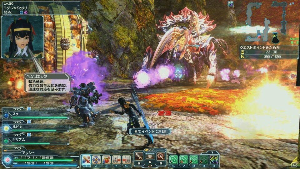 「ファンタシースターオンライン2」お月見に合わせたイベントや緊急クエストが登場！「セブンスドラゴン2020-II」との再びのコラボもの画像14