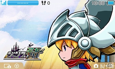3DS「ジャンプ勇者」が配信開始！ゲーム内BGMを収録した3DS用テーマの販売もスタートの画像4