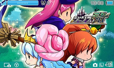 3DS「ジャンプ勇者」が配信開始！ゲーム内BGMを収録した3DS用テーマの販売もスタートの画像6