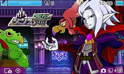 3DS「ジャンプ勇者」が配信開始！ゲーム内BGMを収録した3DS用テーマの販売もスタートの画像8