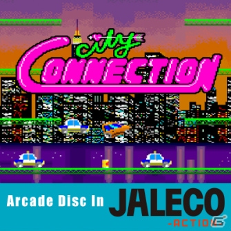 AC「シティコネクション」「ぶたさん」のサウンドトラックがiTunesやGoogle Play musicなどにて配信開始の画像2
