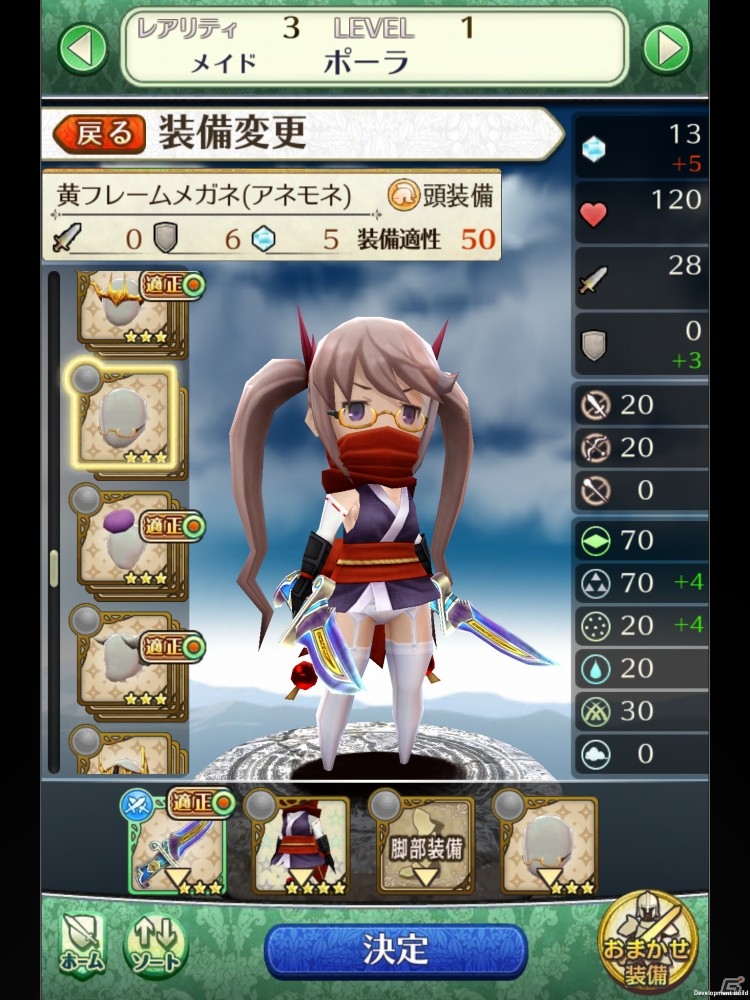iOS/Android「姫王と最後の騎士団」事前登録者数が7万人を突破―獲得できる魔石は2100個に増量中！着せ替え要素も紹介の画像4
