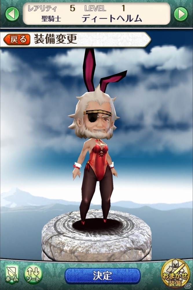 iOS/Android「姫王と最後の騎士団」事前登録者数が7万人を突破―獲得できる魔石は2100個に増量中！着せ替え要素も紹介の画像6